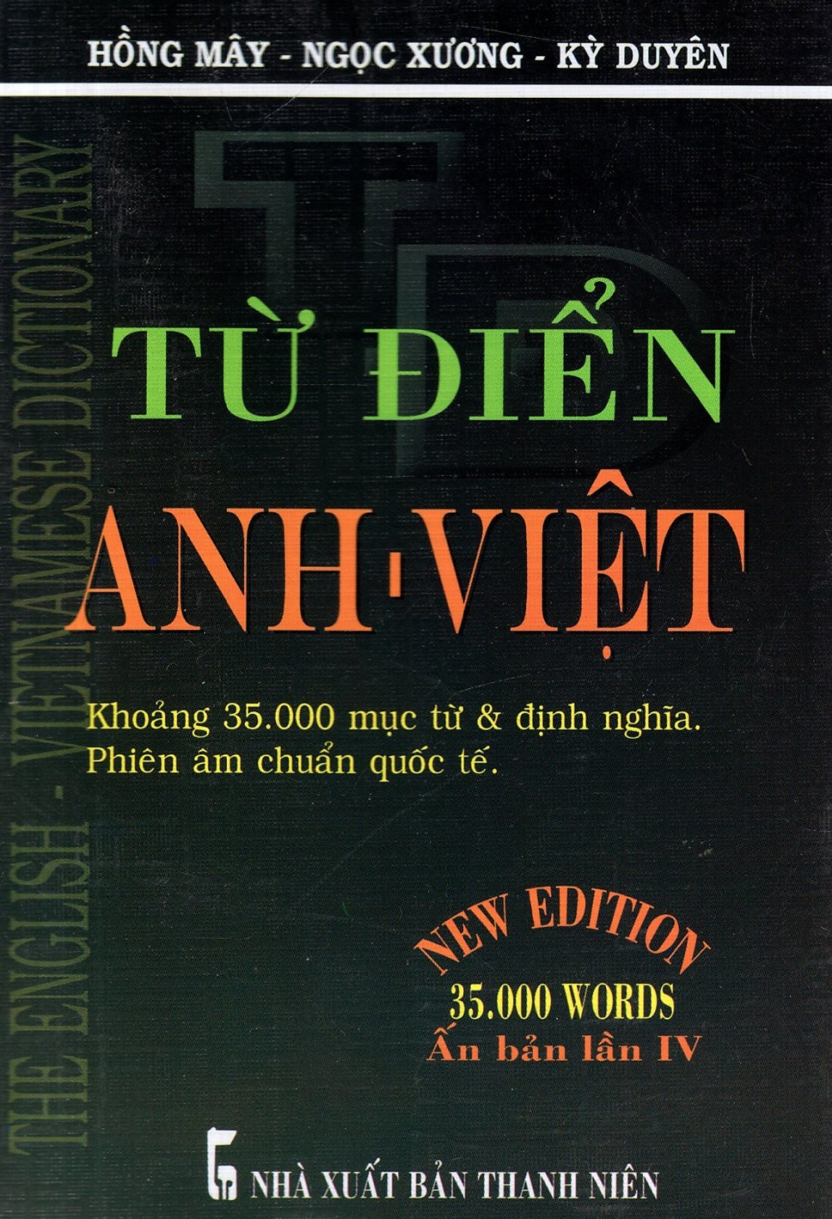 Từ Điển Anh - Việt (Khoảng 35.000 Từ) - Sách Bỏ Túi