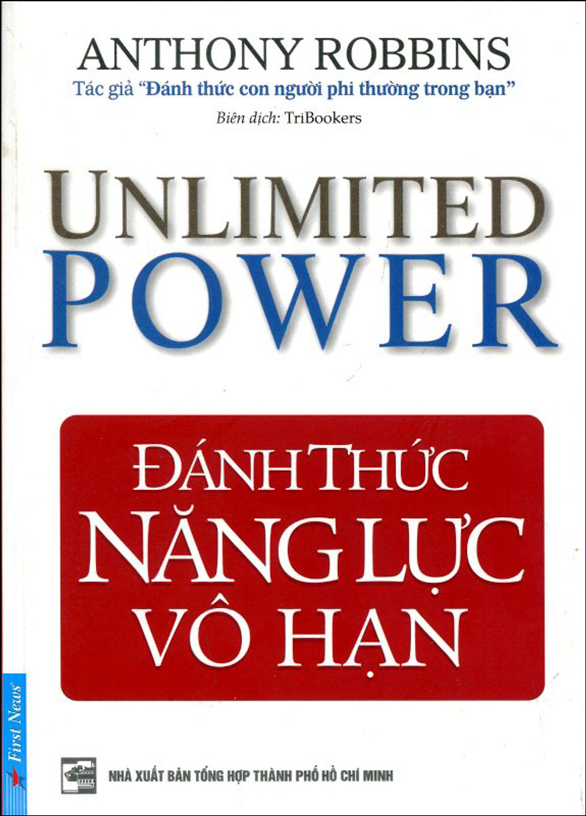 Đánh Thức Năng Lực Vô Hạn (Tái Bản)