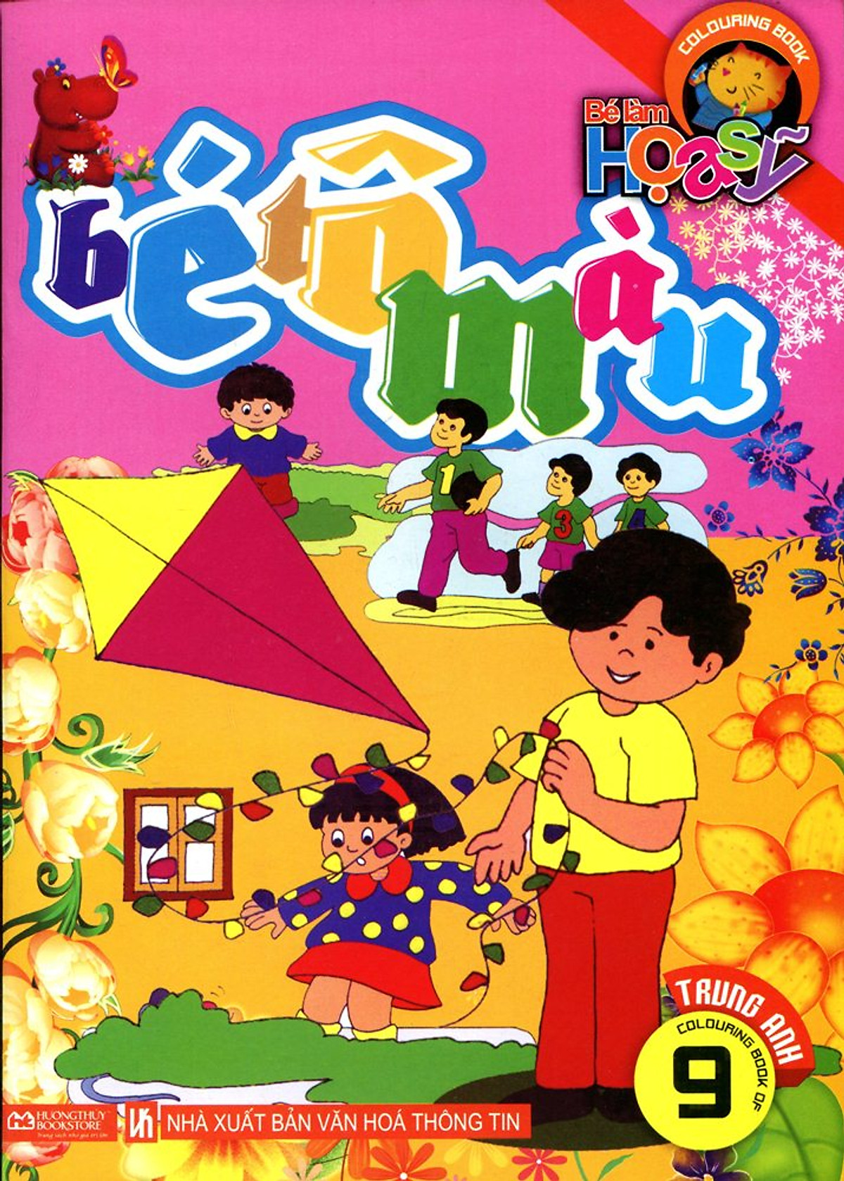 Bé Làm Họa Sỹ - Bé Tô Màu (Tập 9)