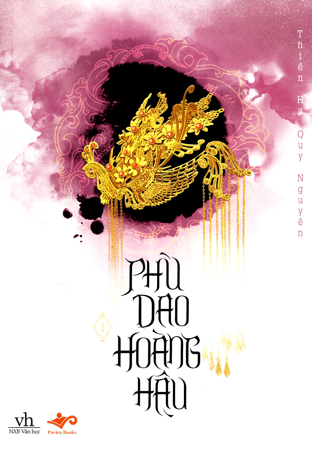 Sách Phù Dao Hoàng Hậu (Quyển 1)