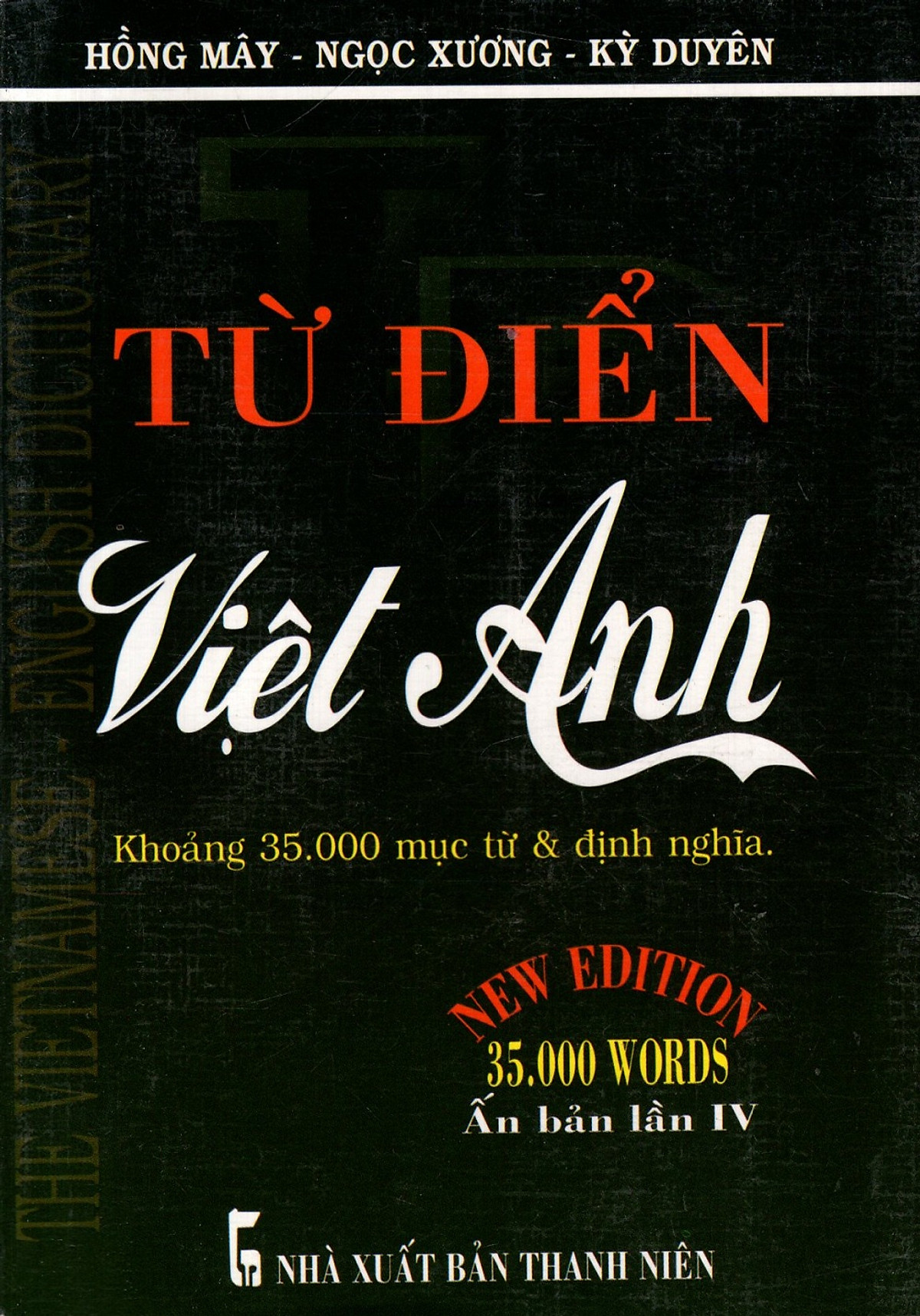 Từ Điển Việt - Anh (Khoảng 35.000 Từ) - Sách Bỏ Túi