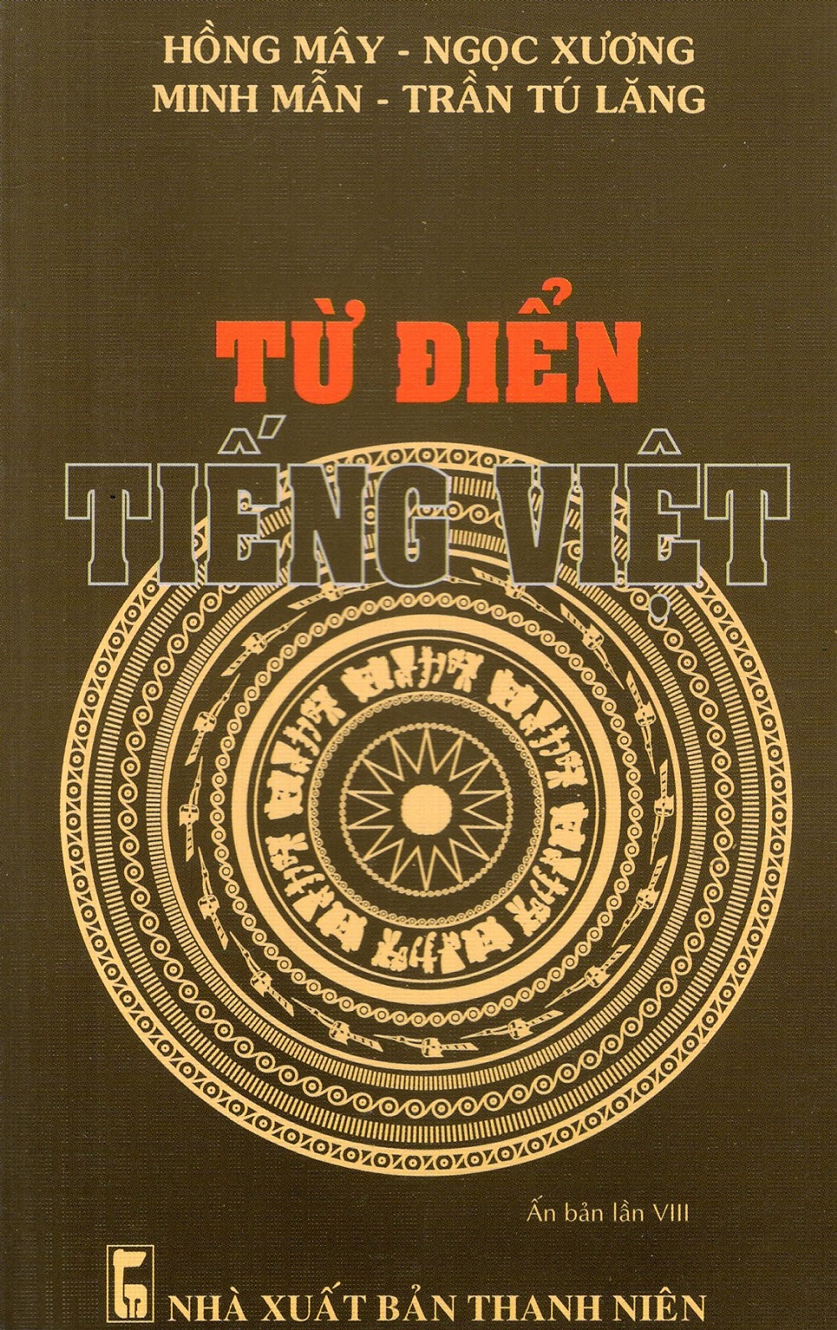 Từ Điển Tiếng Việt - Sách Bỏ Túi