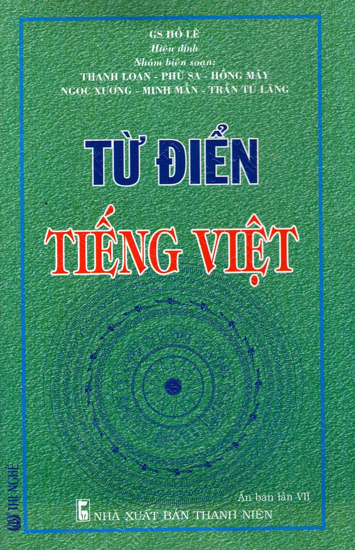 Từ Điển Tiếng Việt - Sách Bỏ Túi