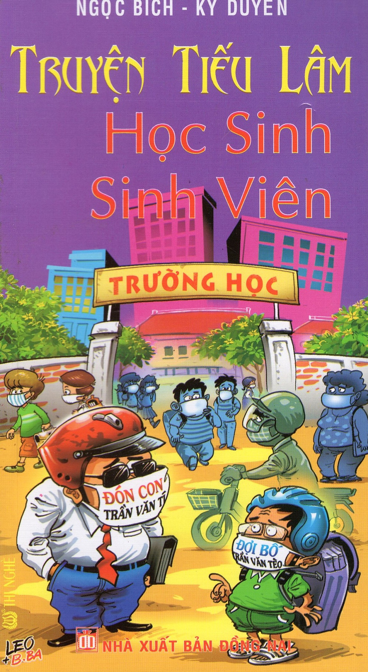 Truyện Tiếu Lâm: Học Sinh - Sinh Viên