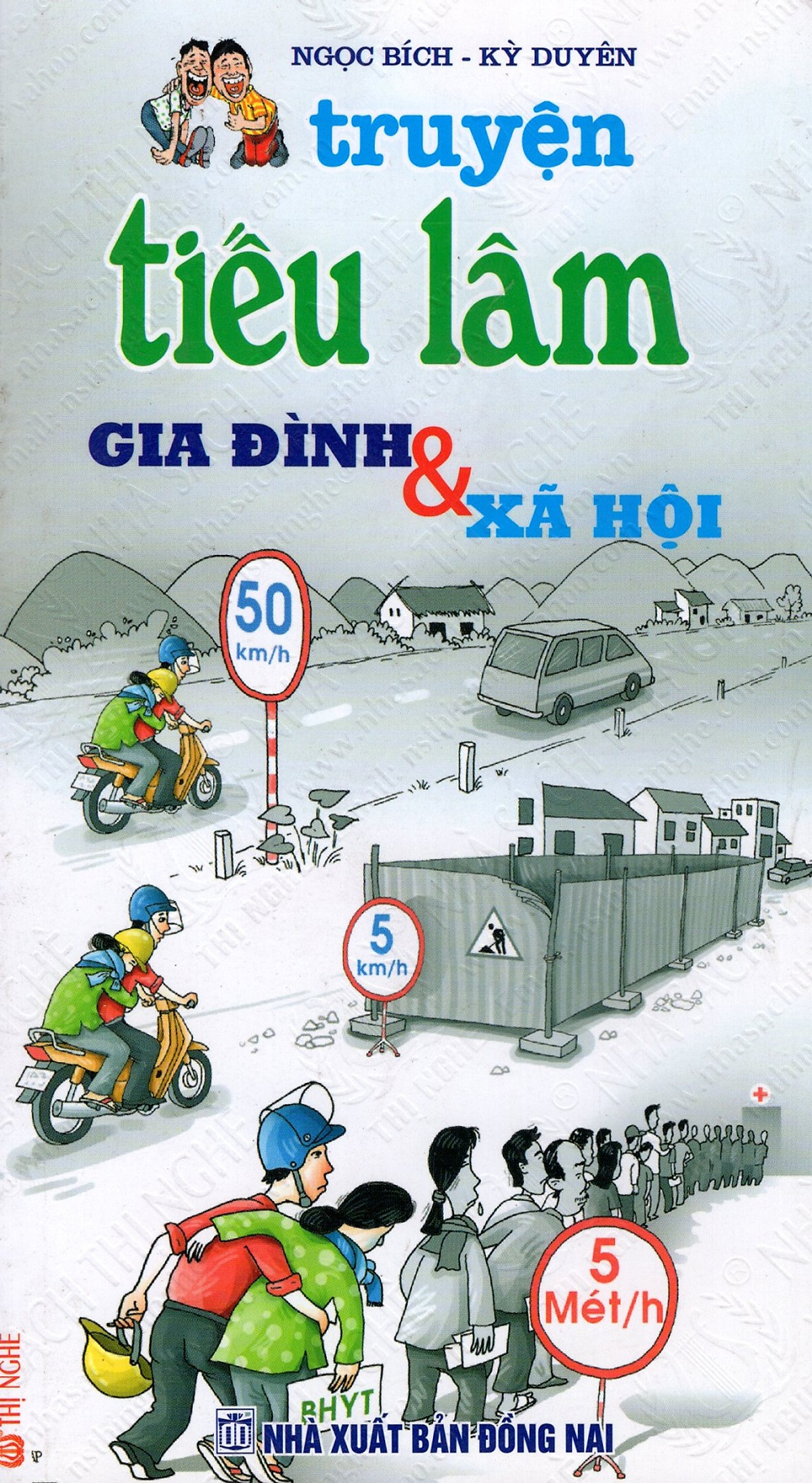 Truyện Tiếu Lâm: Gia Đình & Xã Hội