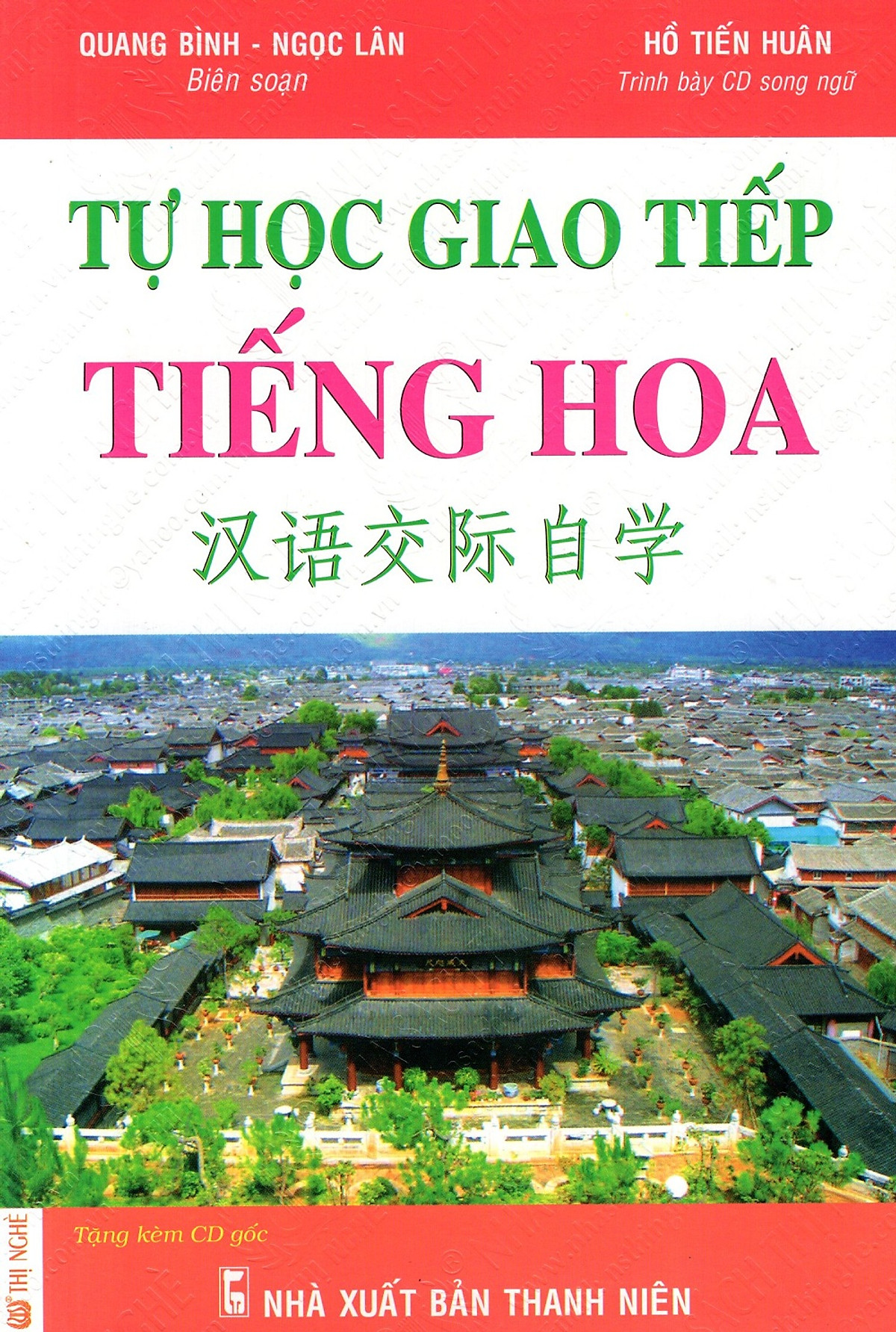 Tự Học Giao Tiếp Tiếng Hoa (Kèm CD)