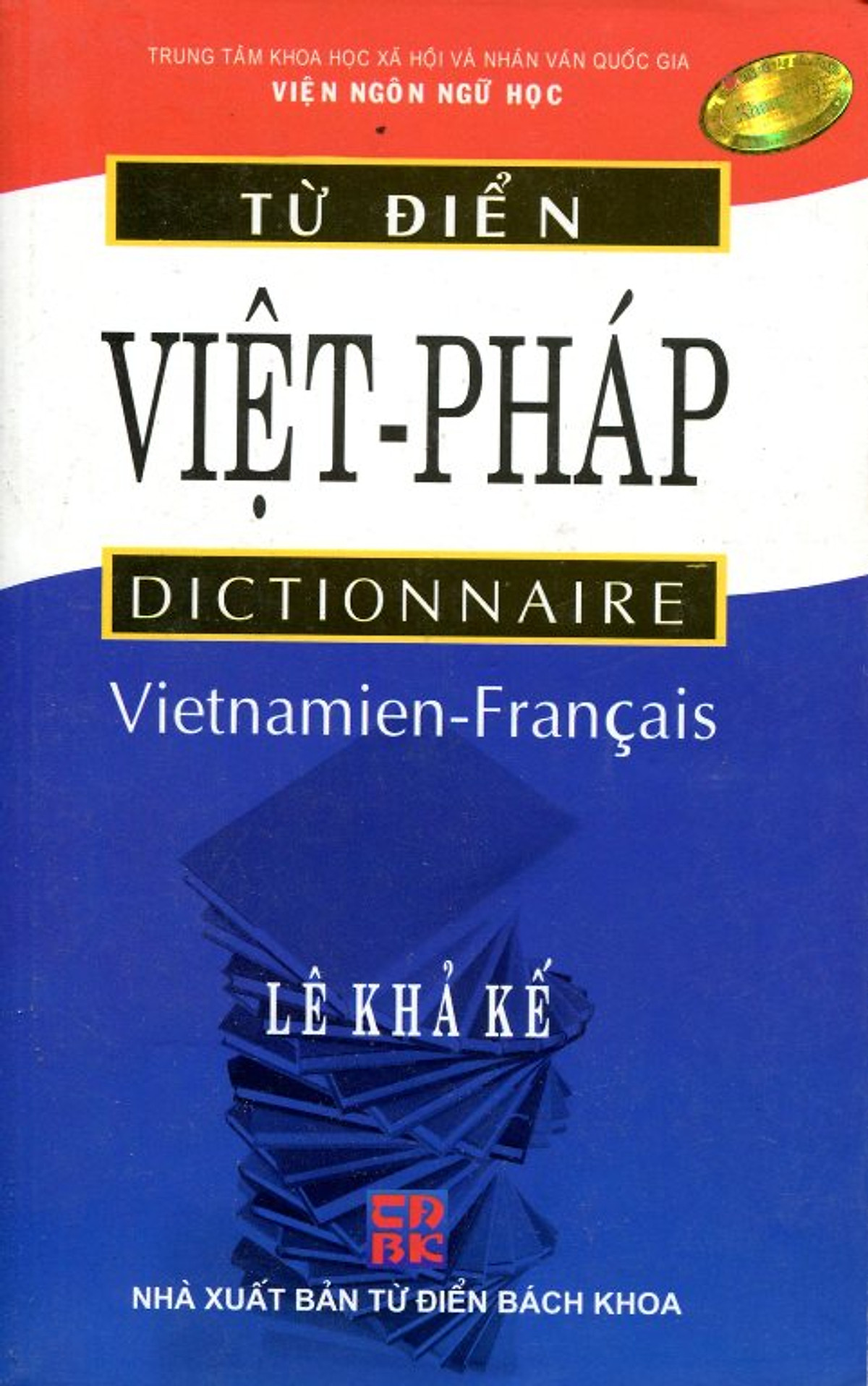 Từ Điển Việt Pháp 