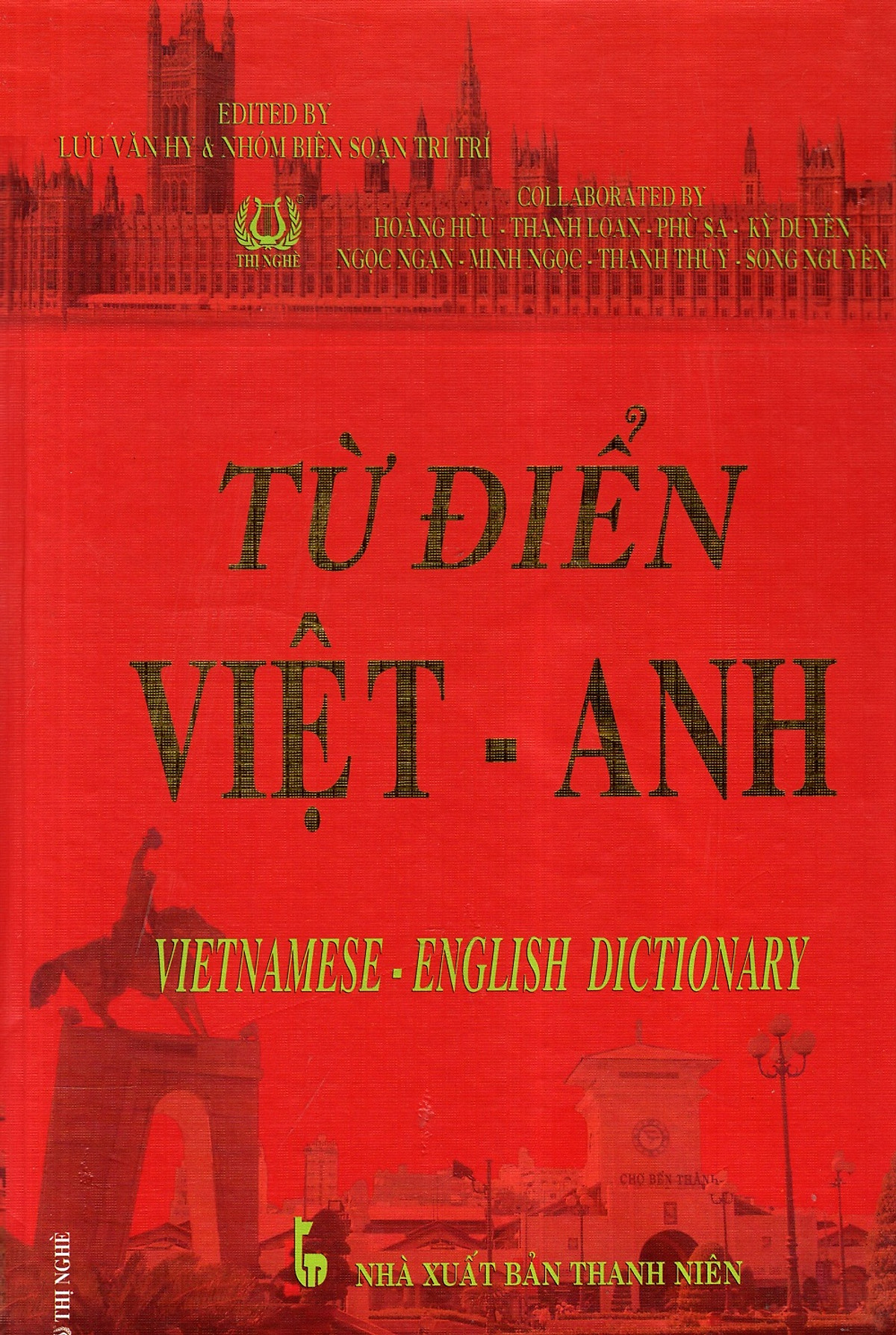 Từ Điển Anh - Việt (2011)