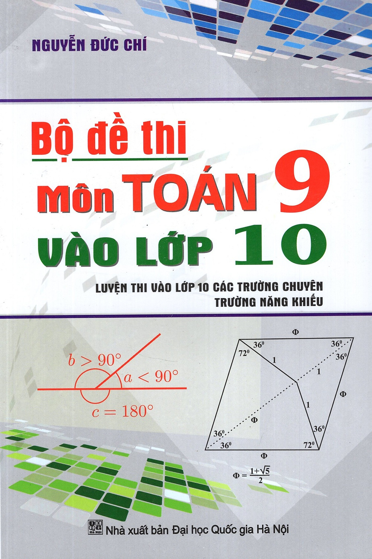 Bộ Đề Thi Môn Toán Lớp 9 Vào Lớp 10