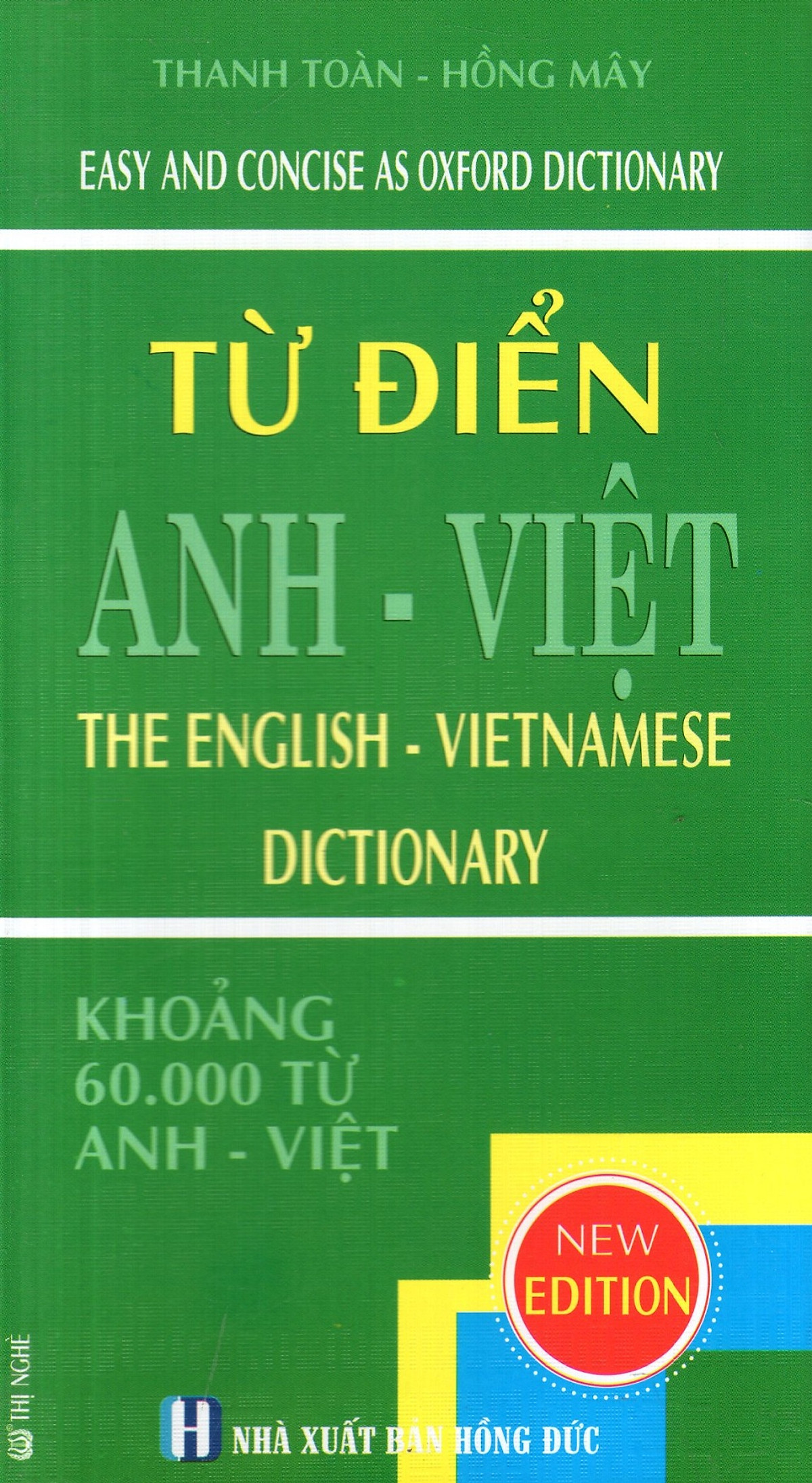 Từ Điển Anh - Việt (Khoảng 60.000 Từ)