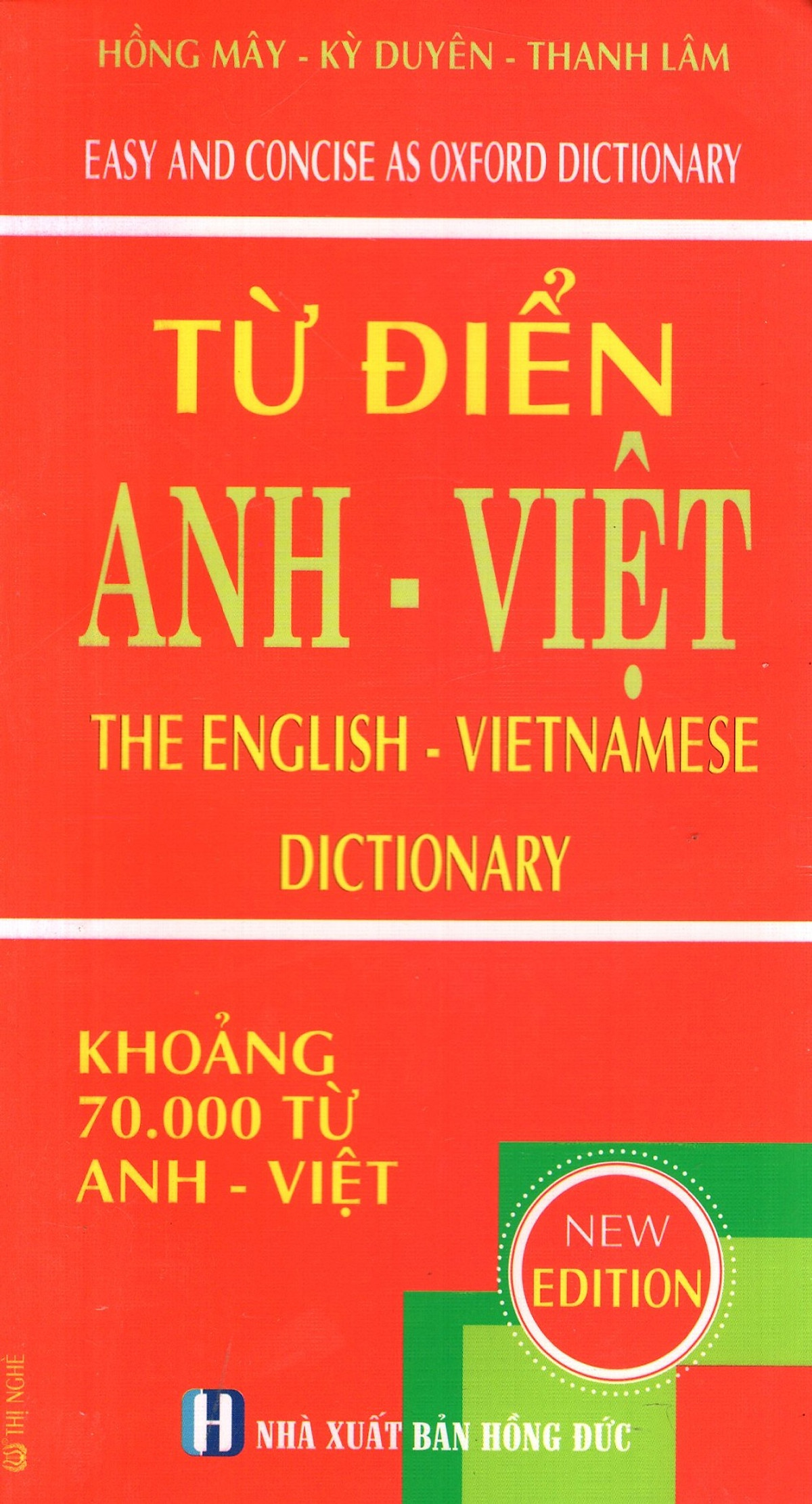 Từ Điển Anh - Việt (Khoảng 70.000 Từ)