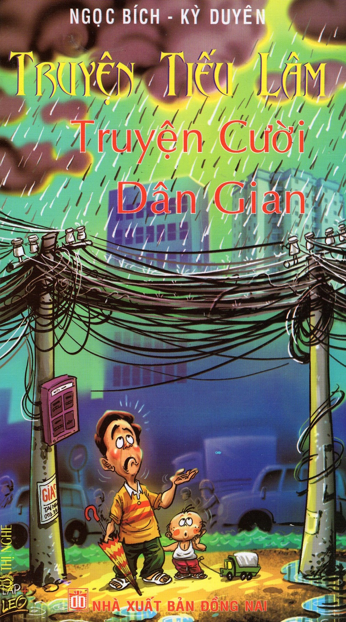 Truyện Tiếu Lam Truyện Cười Dan Gian Tiki