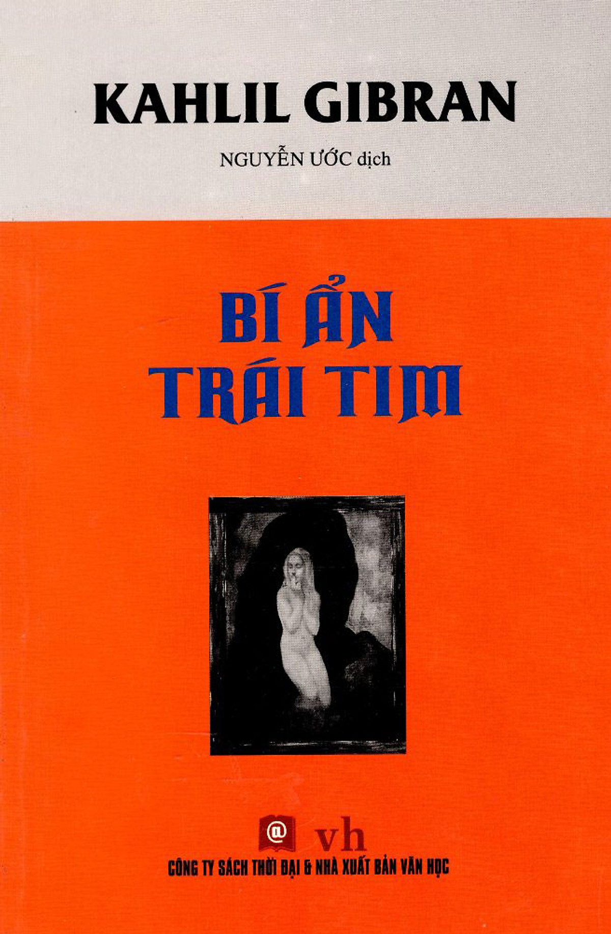 Bí Ẩn Trái Tim