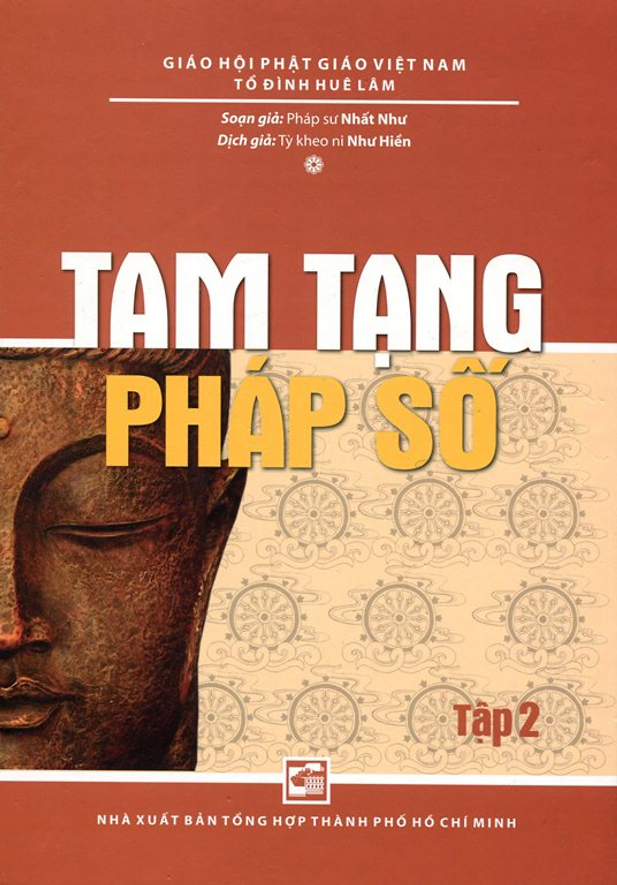 Tam Tạng Pháp Số (Tập 2)