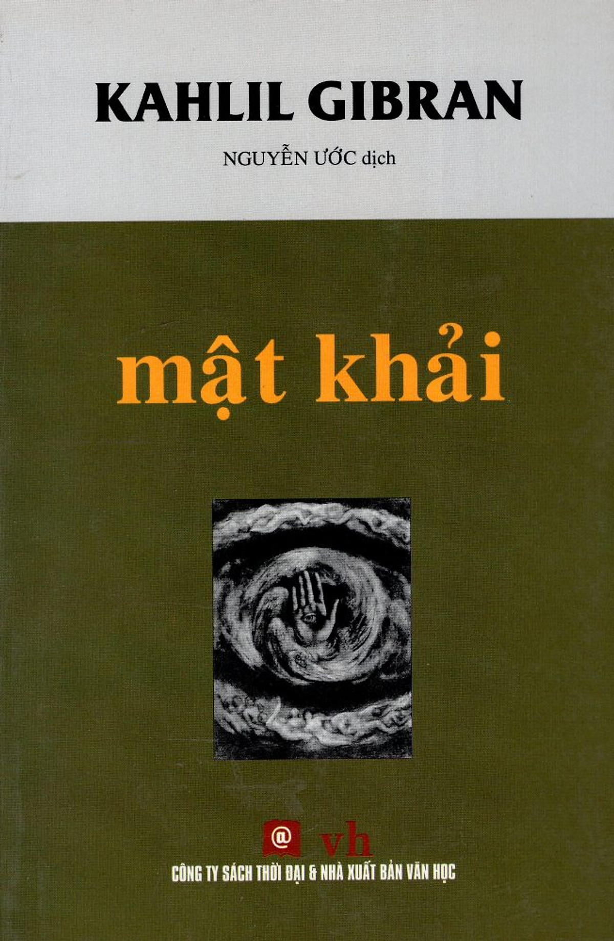 Mật Khải