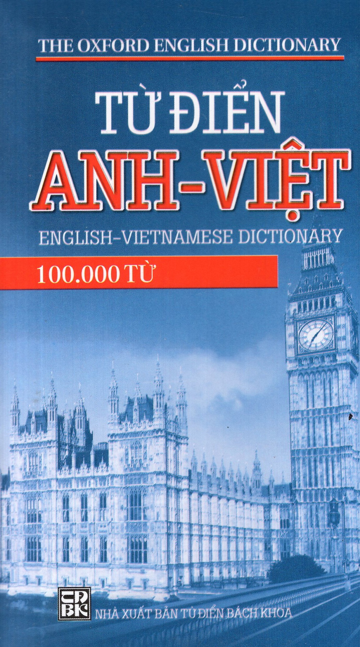 Từ Điển Anh - Việt (100.000 Từ) (2013) - Sách Bỏ Túi