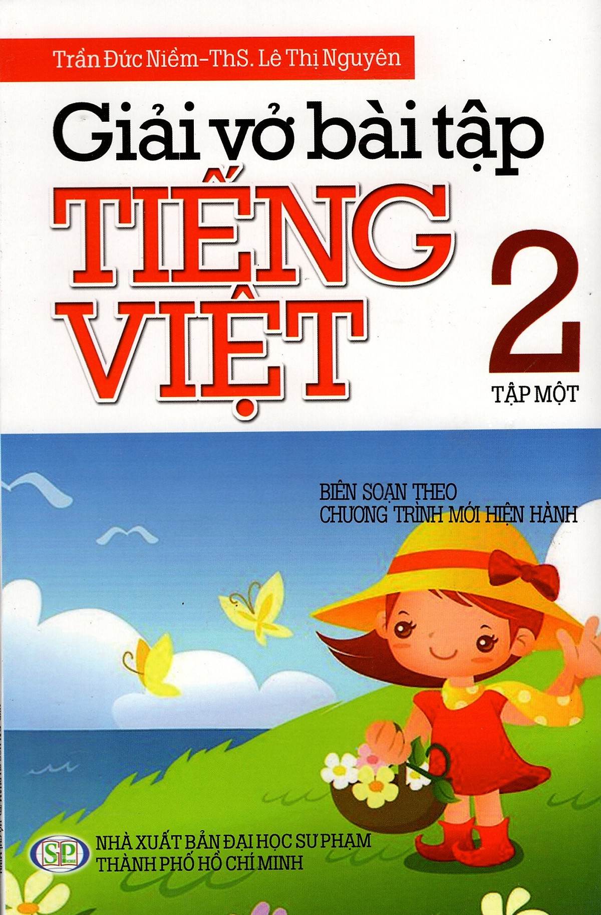 Giải Bài Tập Tiếng Việt Lớp 2 (Tập Một)