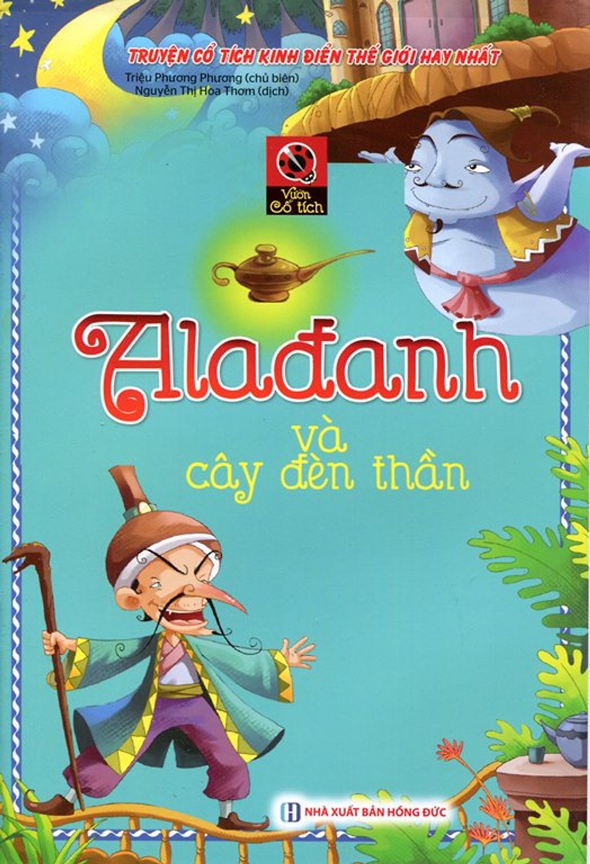 Vườn Cổ Tích - Alađanh Và Cây Đèn Thần