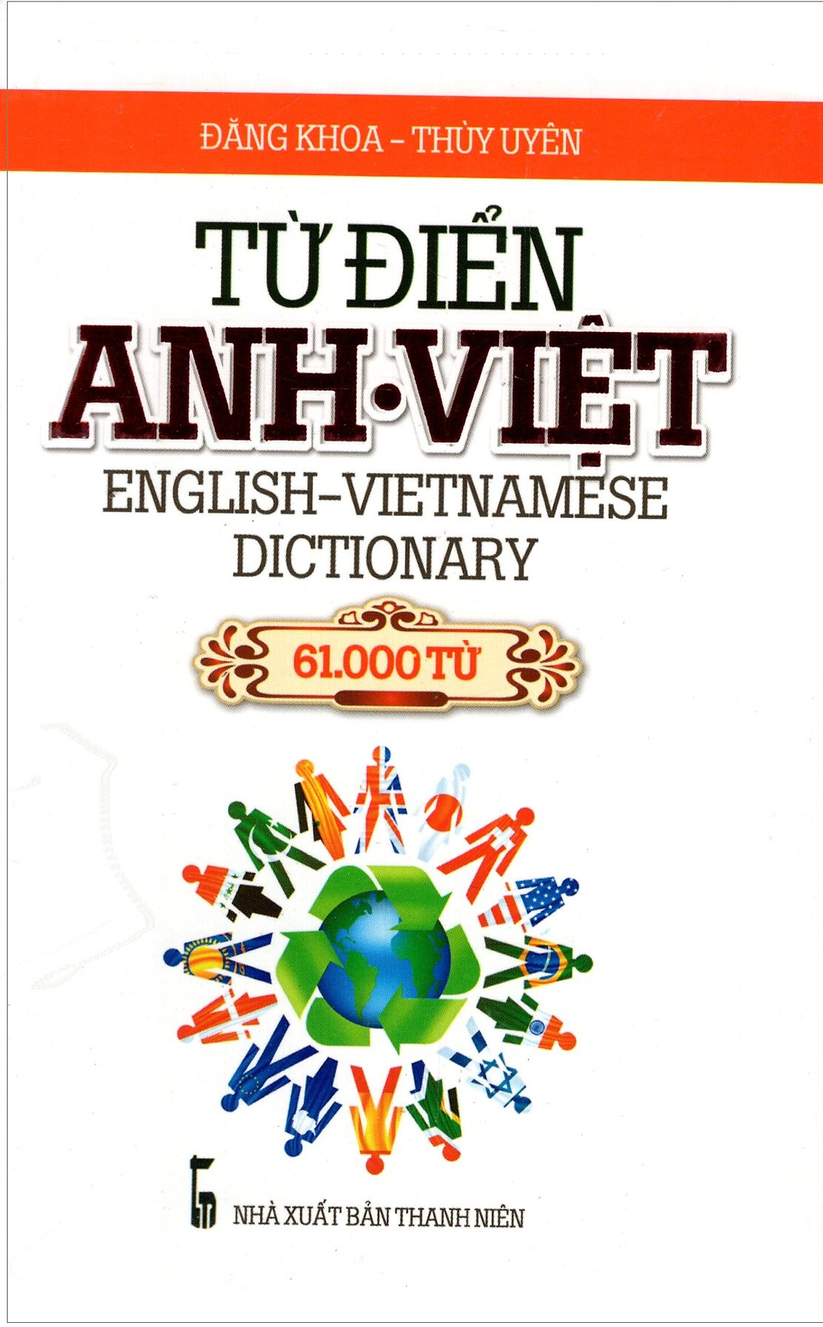 Từ Điển Anh - Việt (61.000 Từ) - Sách Bỏ Túi