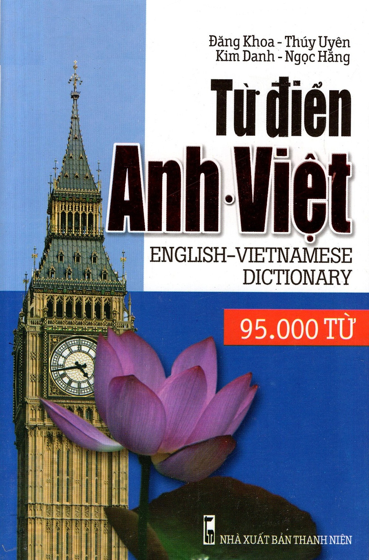 Từ Điển Anh - Việt (95.000 Từ) - Sách Bỏ Túi