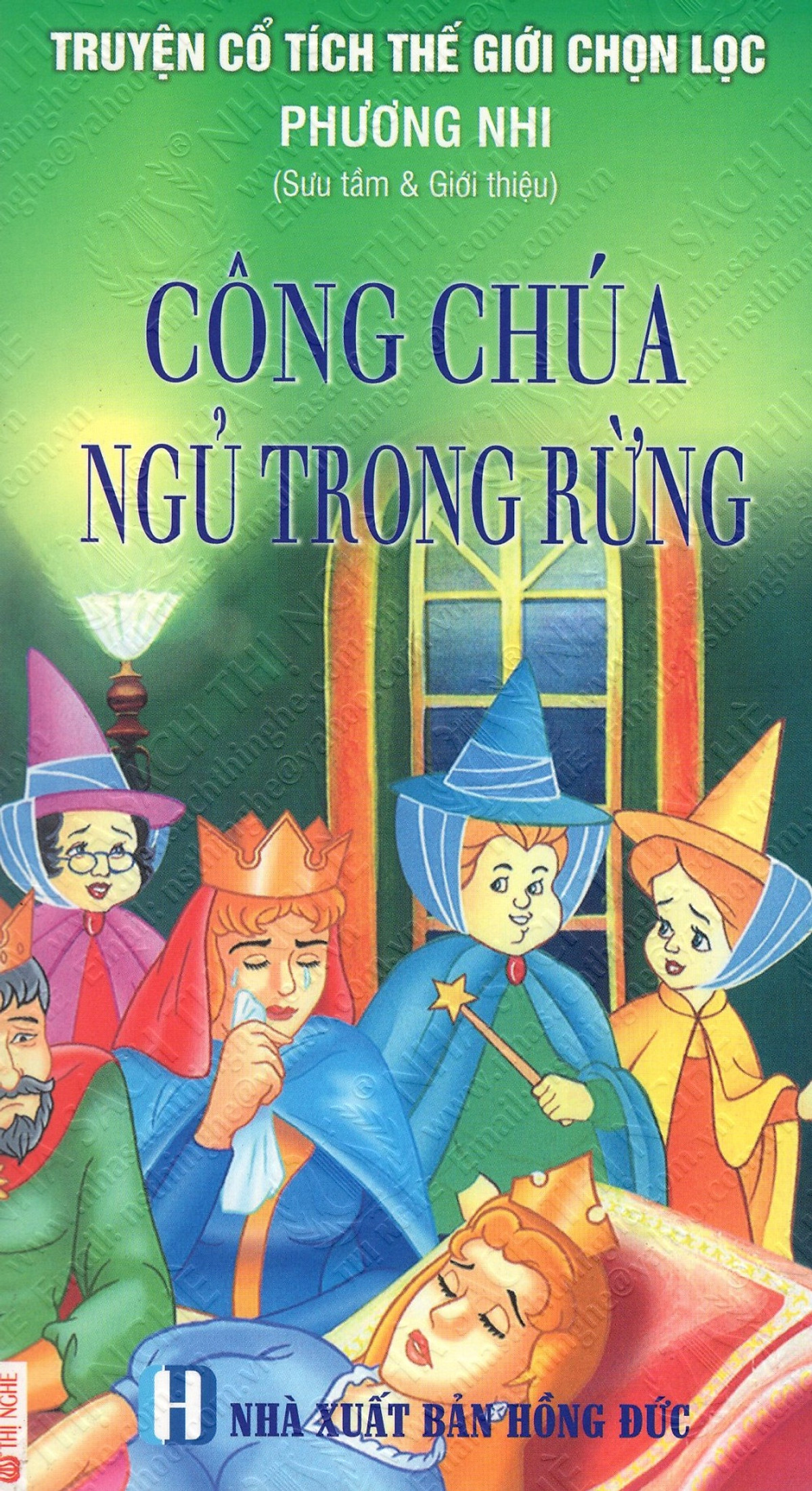 Truyện Cổ Tích Thế Giới Chọn Lọc: Công Chúa Ngủ Trong Rừng