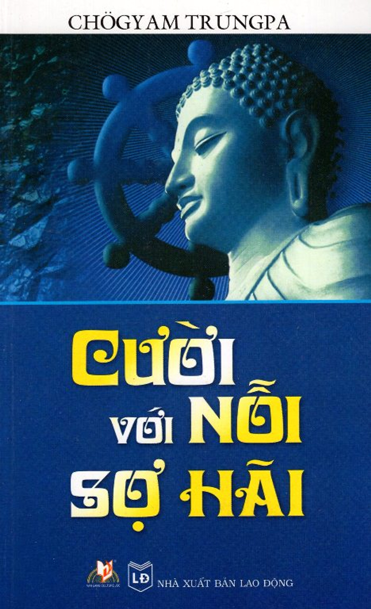 Cười Với Nỗi Sợ Hãi