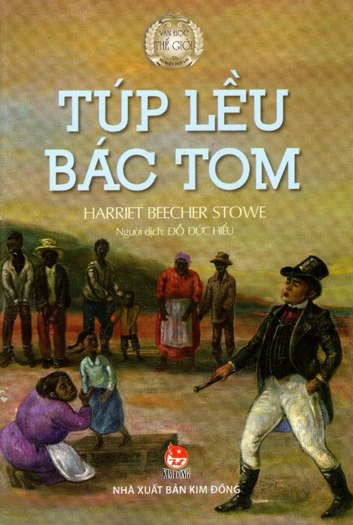 Túp Lều Bác Tom (Tái Bản 2015)