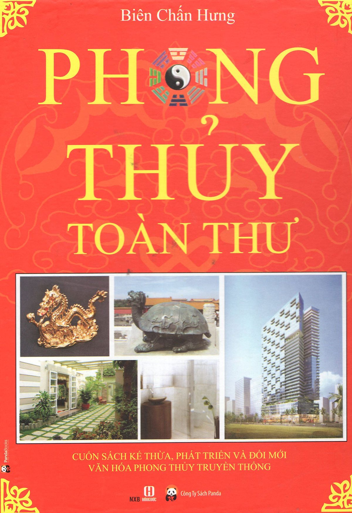 Phong Thủy Toàn Thư