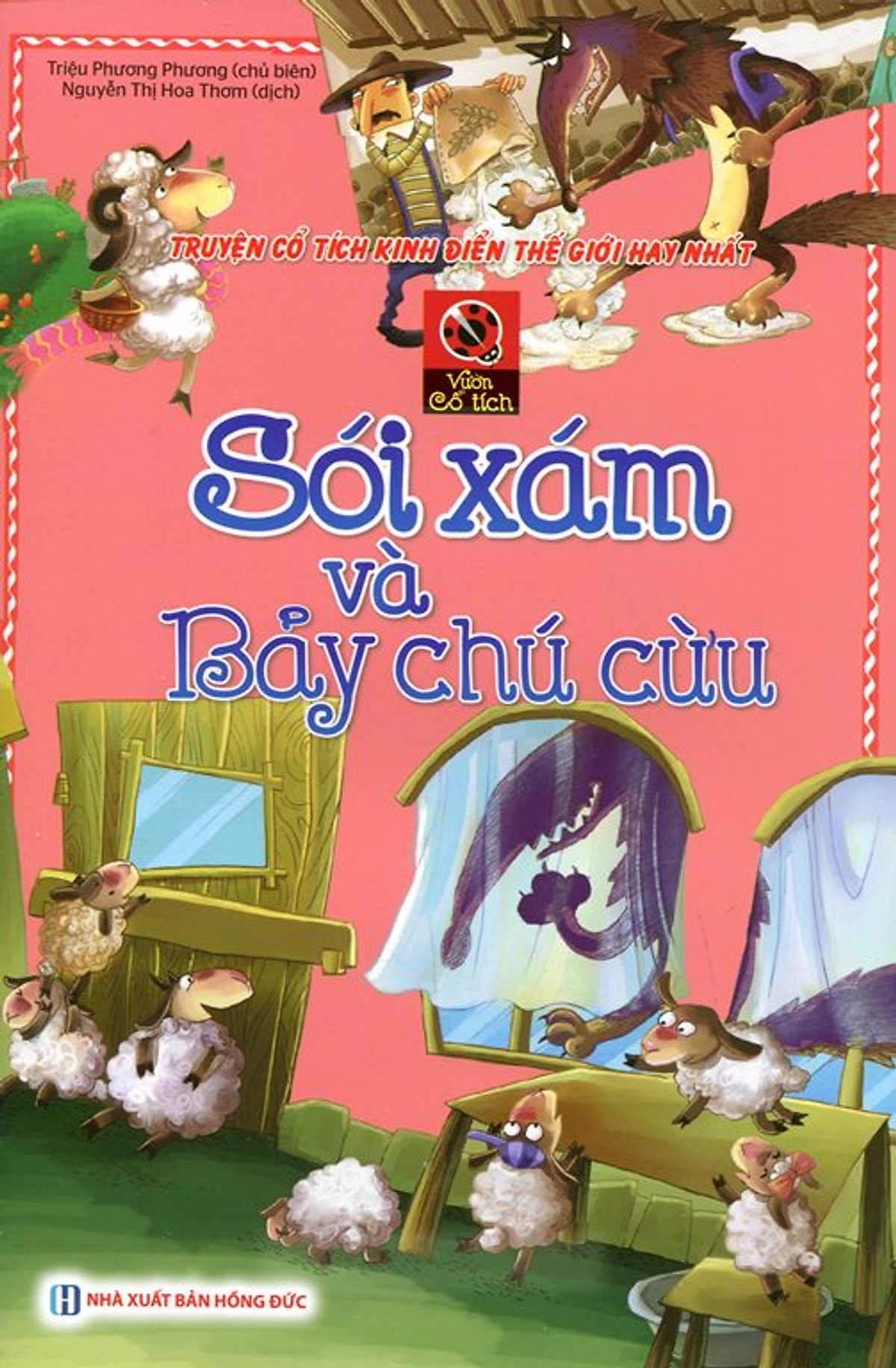 Vườn Cổ Tích - Sói Xám Và Bảy Chú Cừu