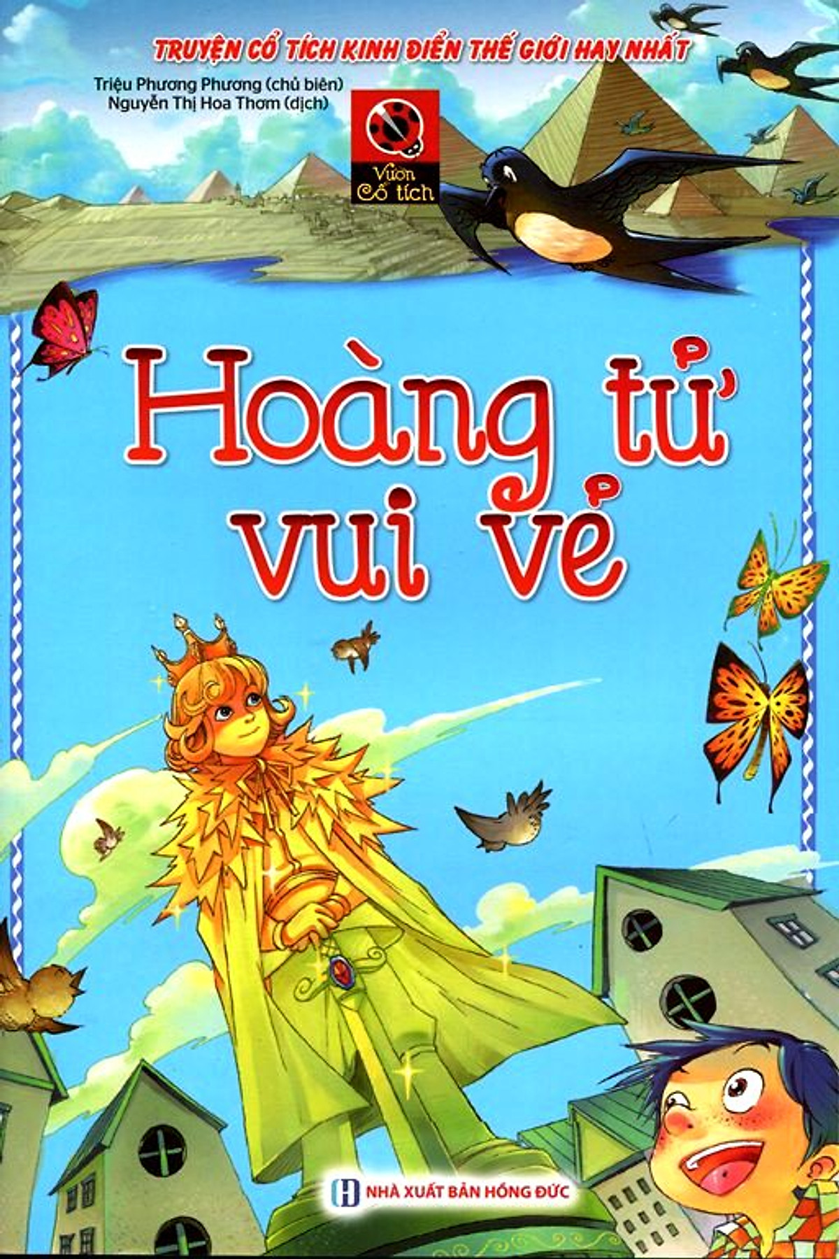 Vườn Cổ Tích - Hoàng Tử Vui Vẻ