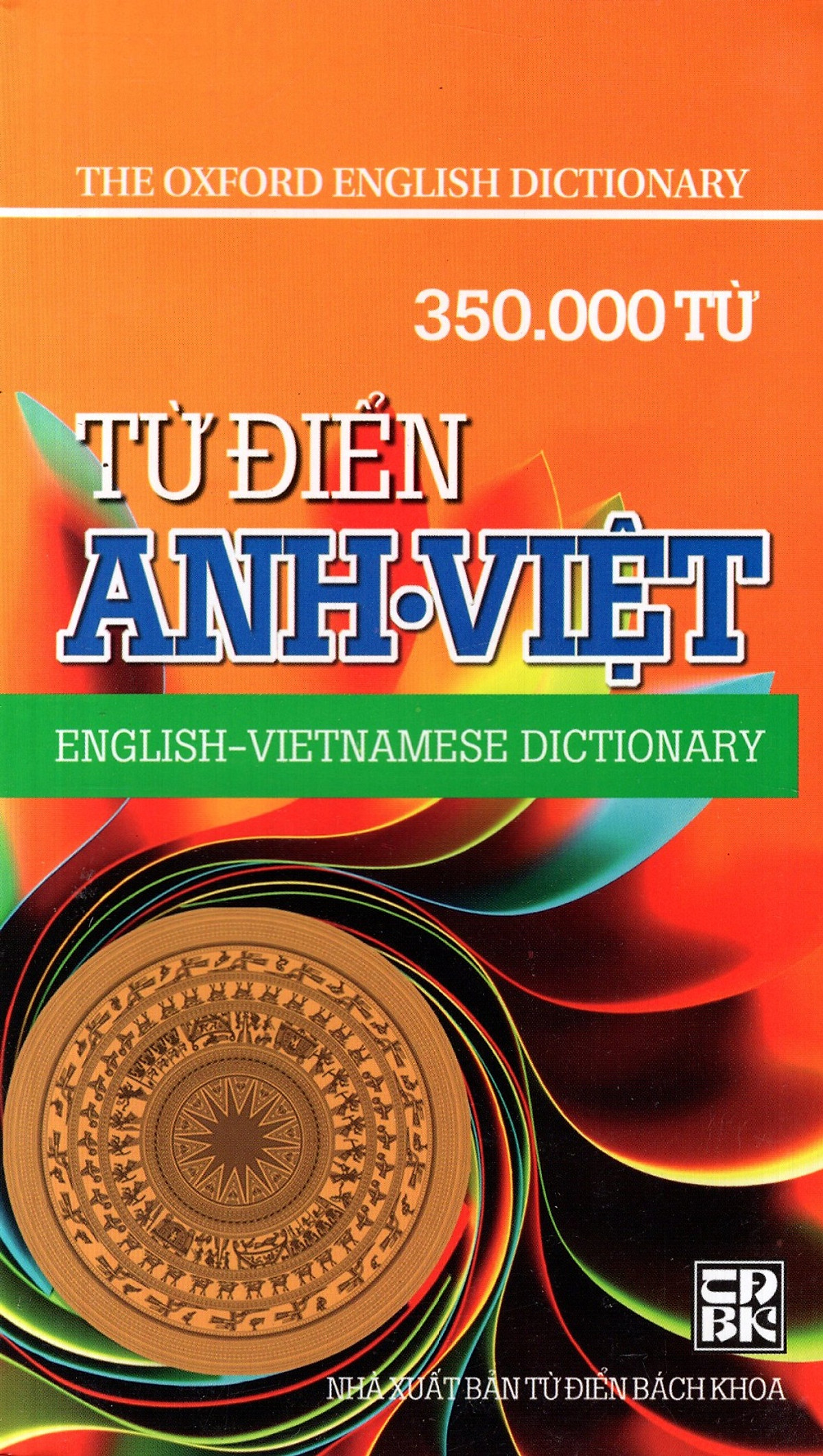 Từ Điển Anh - Việt (350.000 Từ) - Sách Bỏ Túi