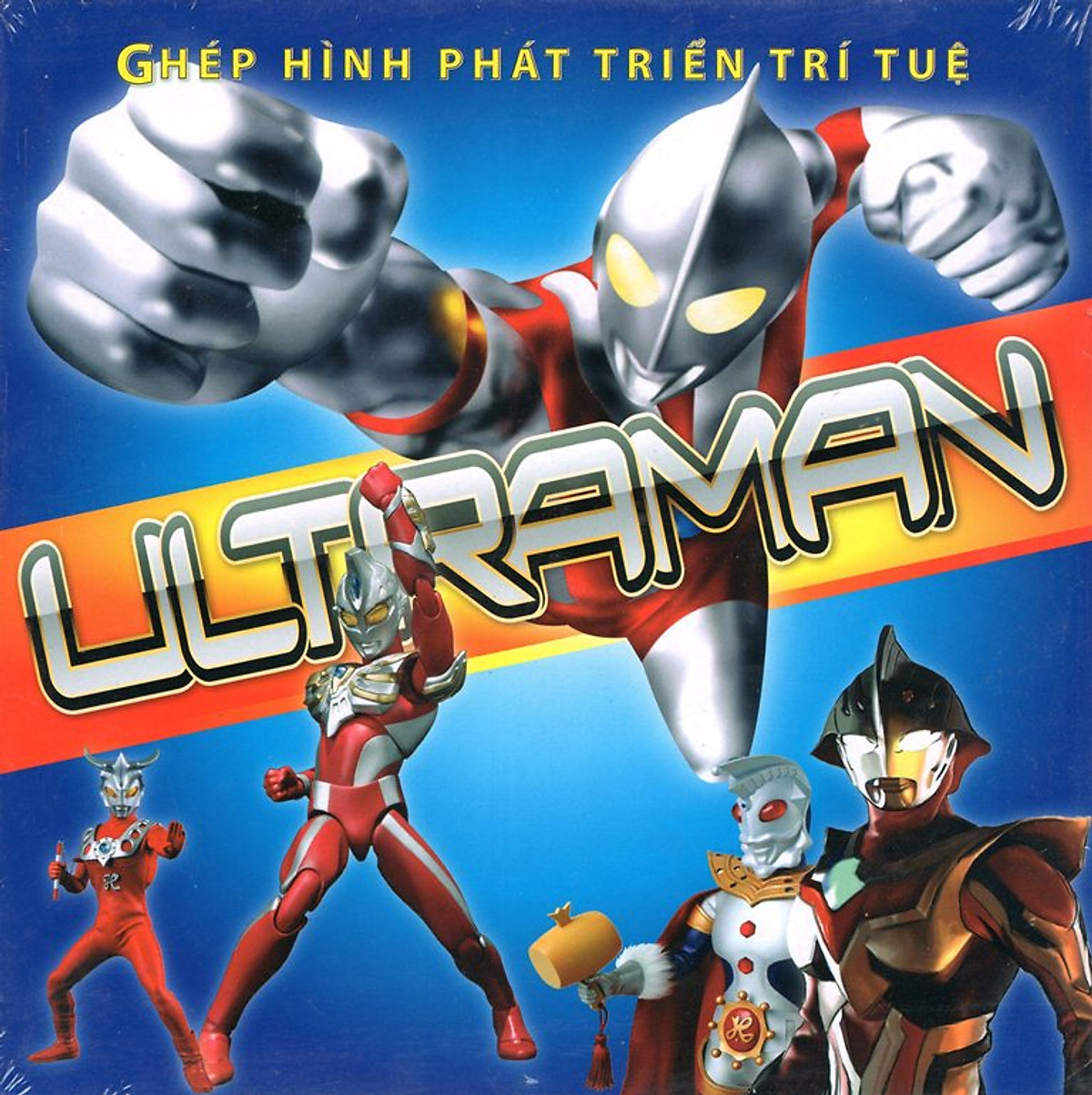 Ghép Hình Phát Triển Trí Tuệ - Ultraman