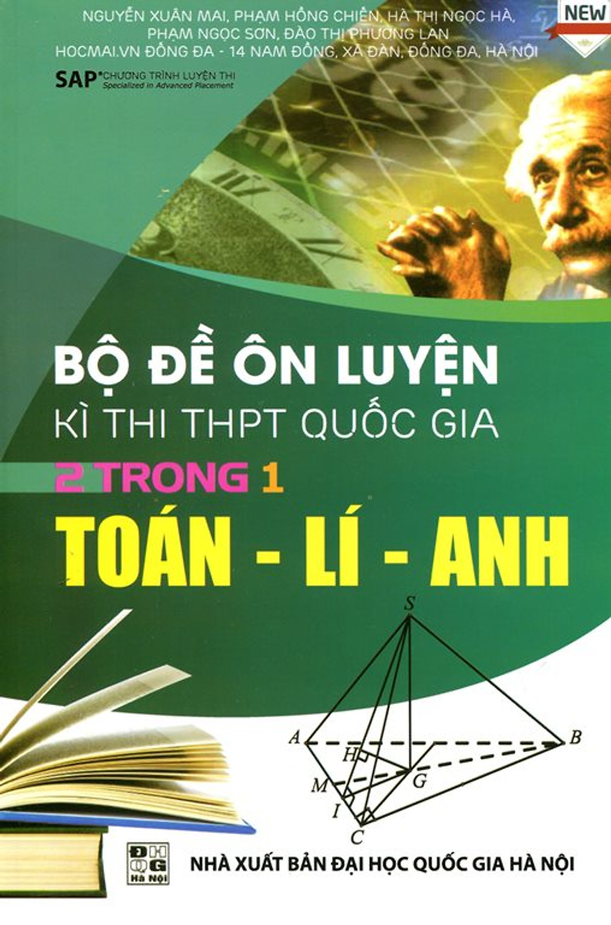 Bộ Đề Luyện Thi Kỳ Thi THPT Quốc Gia 2 Trong 1 Toán - Lý - Anh