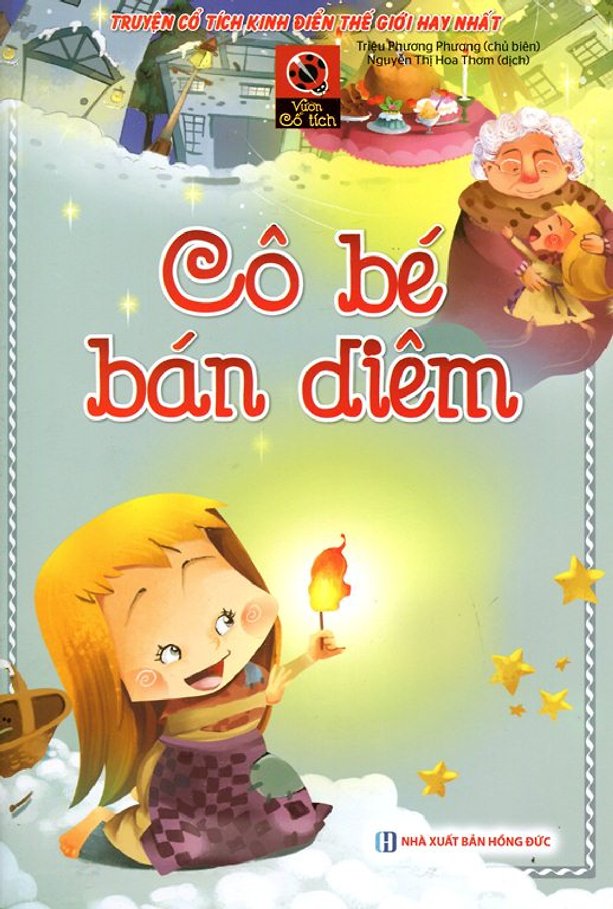 Vườn Cổ Tích - Cô Bé Bán Diêm