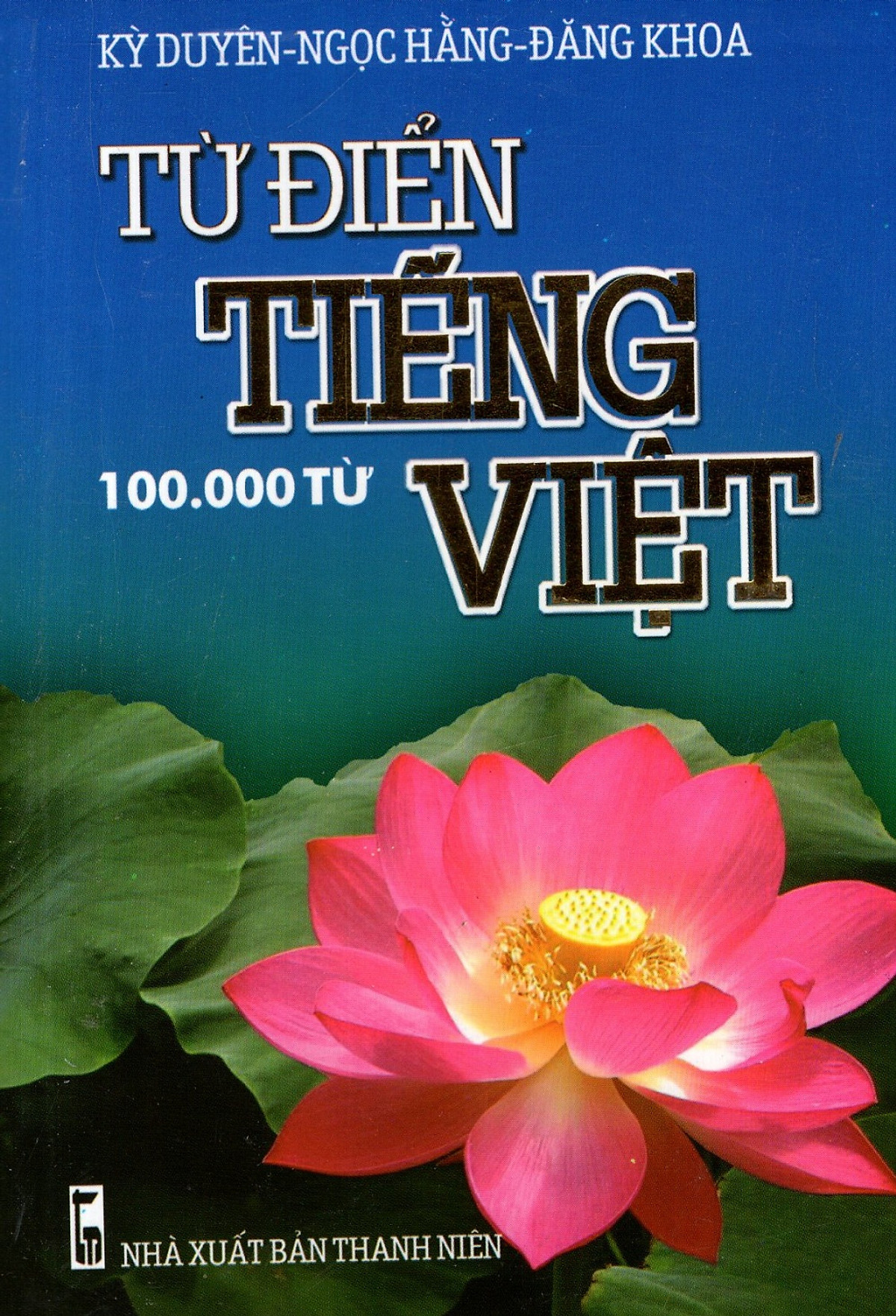 Từ Điển Tiếng Việt (100.000 Từ) - Sách Bỏ Túi