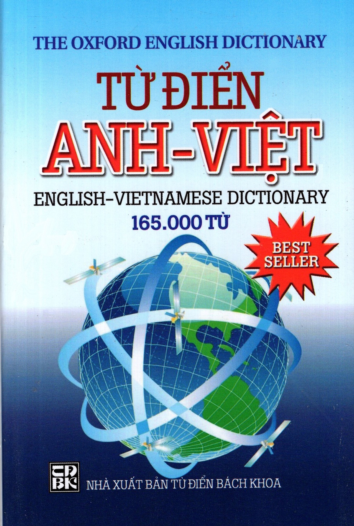 Từ Điển Anh - Việt (165.000 Từ) (2014 - Minh Trí) - Sách Bỏ Túi