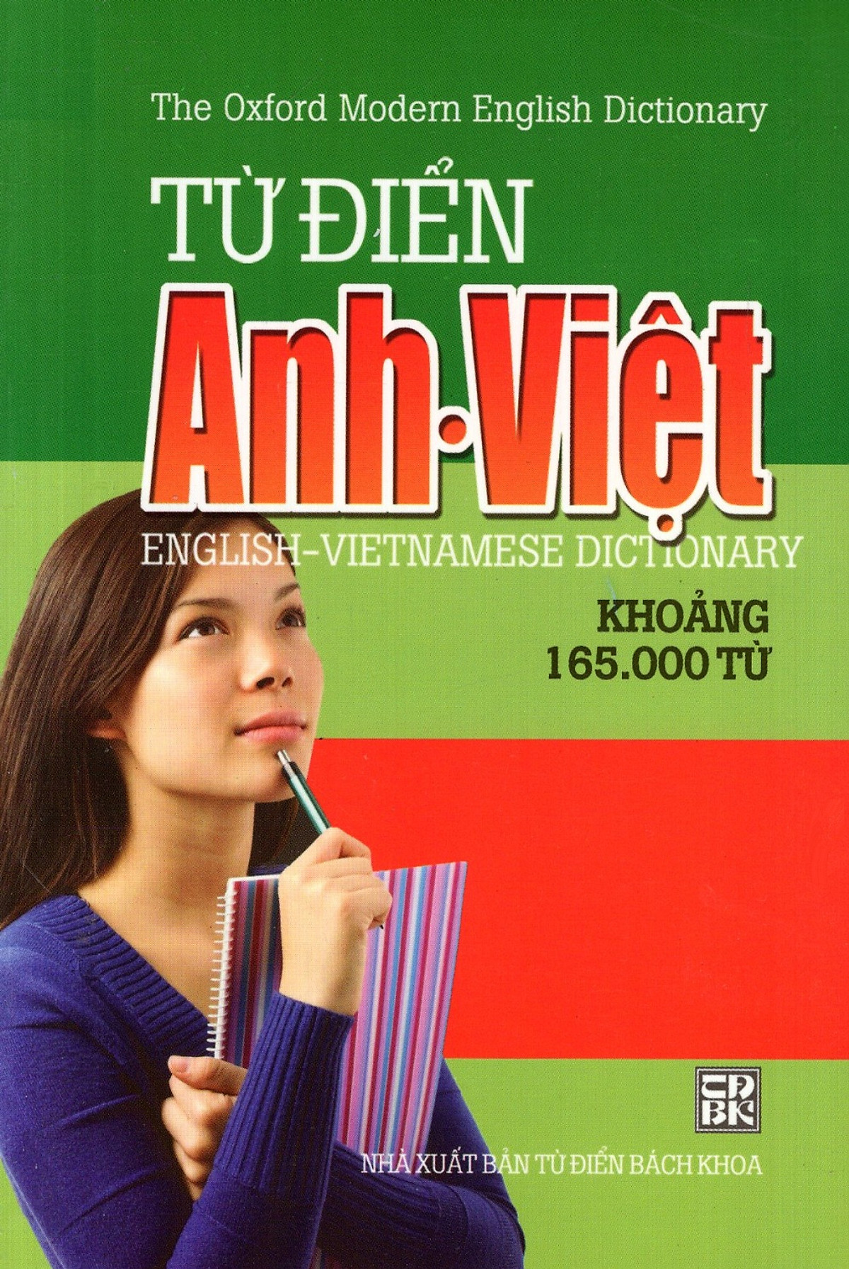 Từ Điển Anh - Việt (Khoảng 165.000 Từ) (NS Minh Trí) - Sách Bỏ Túi