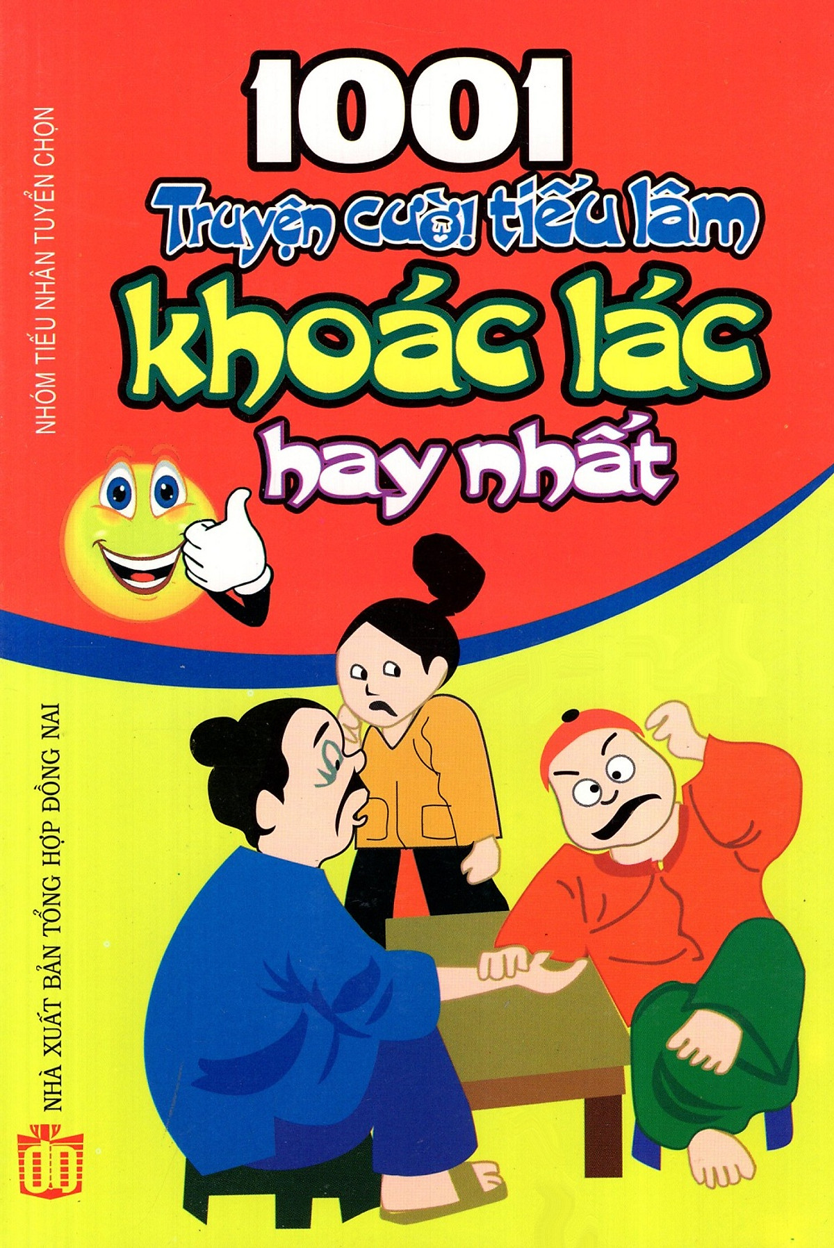 1001 Truyện Cười Tiếu Lâm Khoác Lác Hay Nhất | Tiki