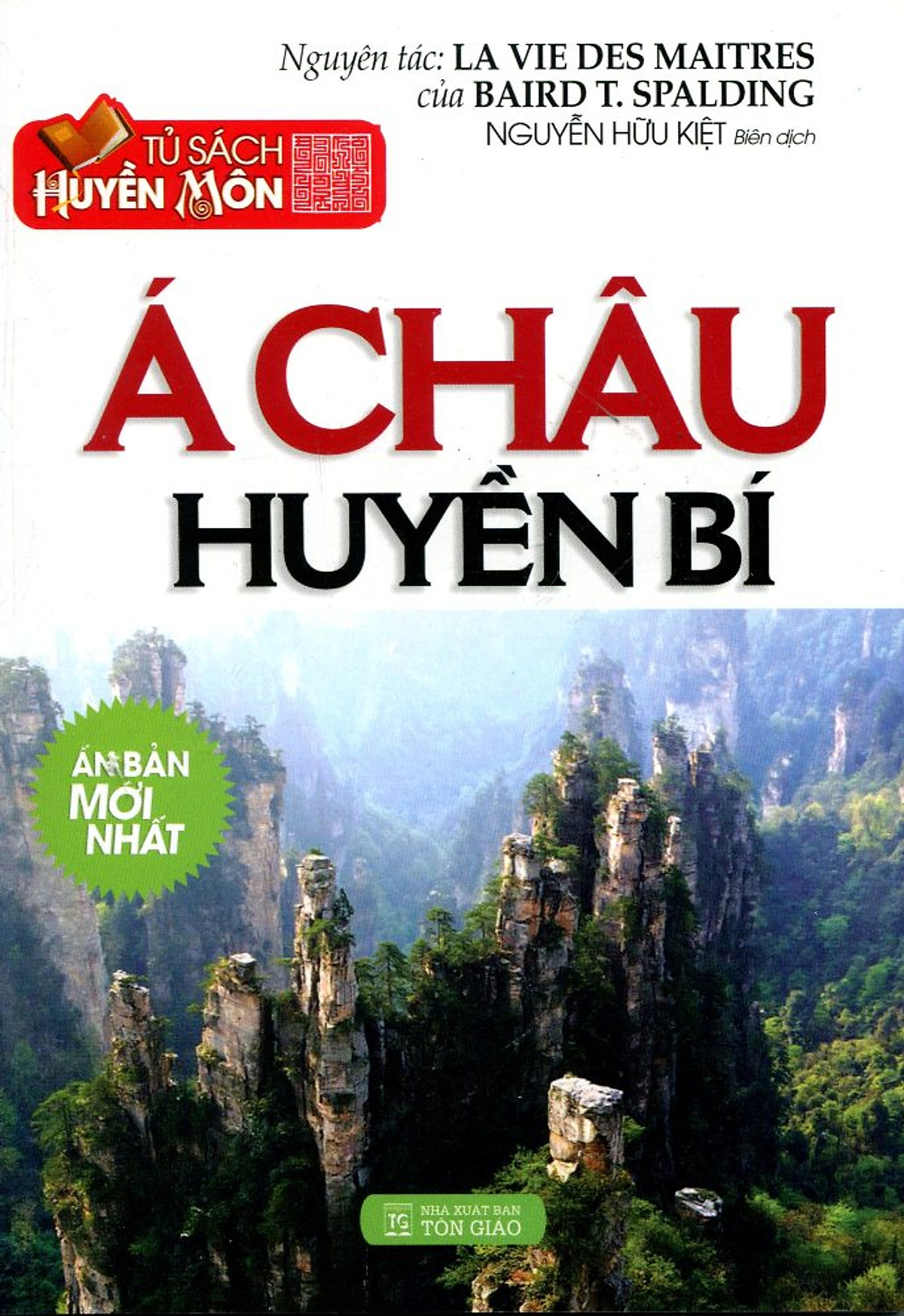 Tủ Sách Huyền Môn - Á Châu Huyền Bí