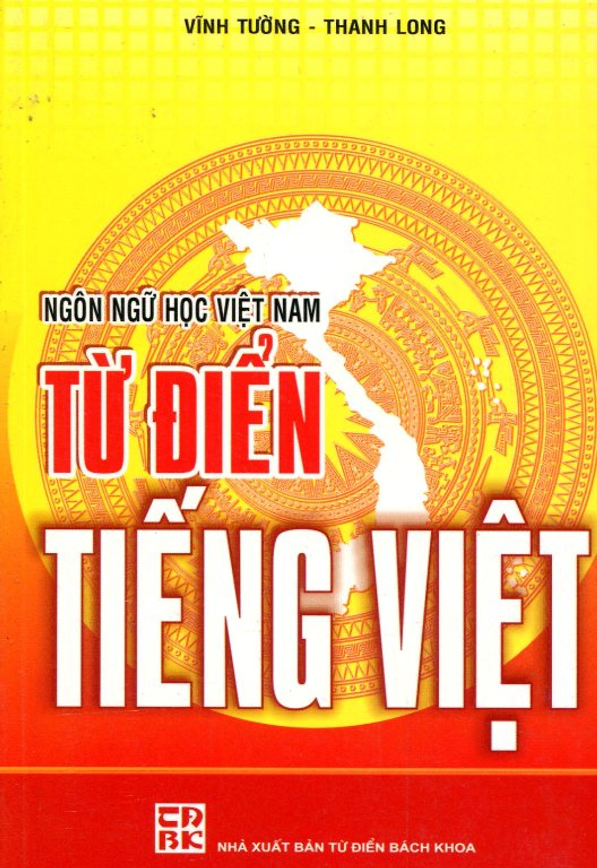 Từ Điển Tiếng Việt