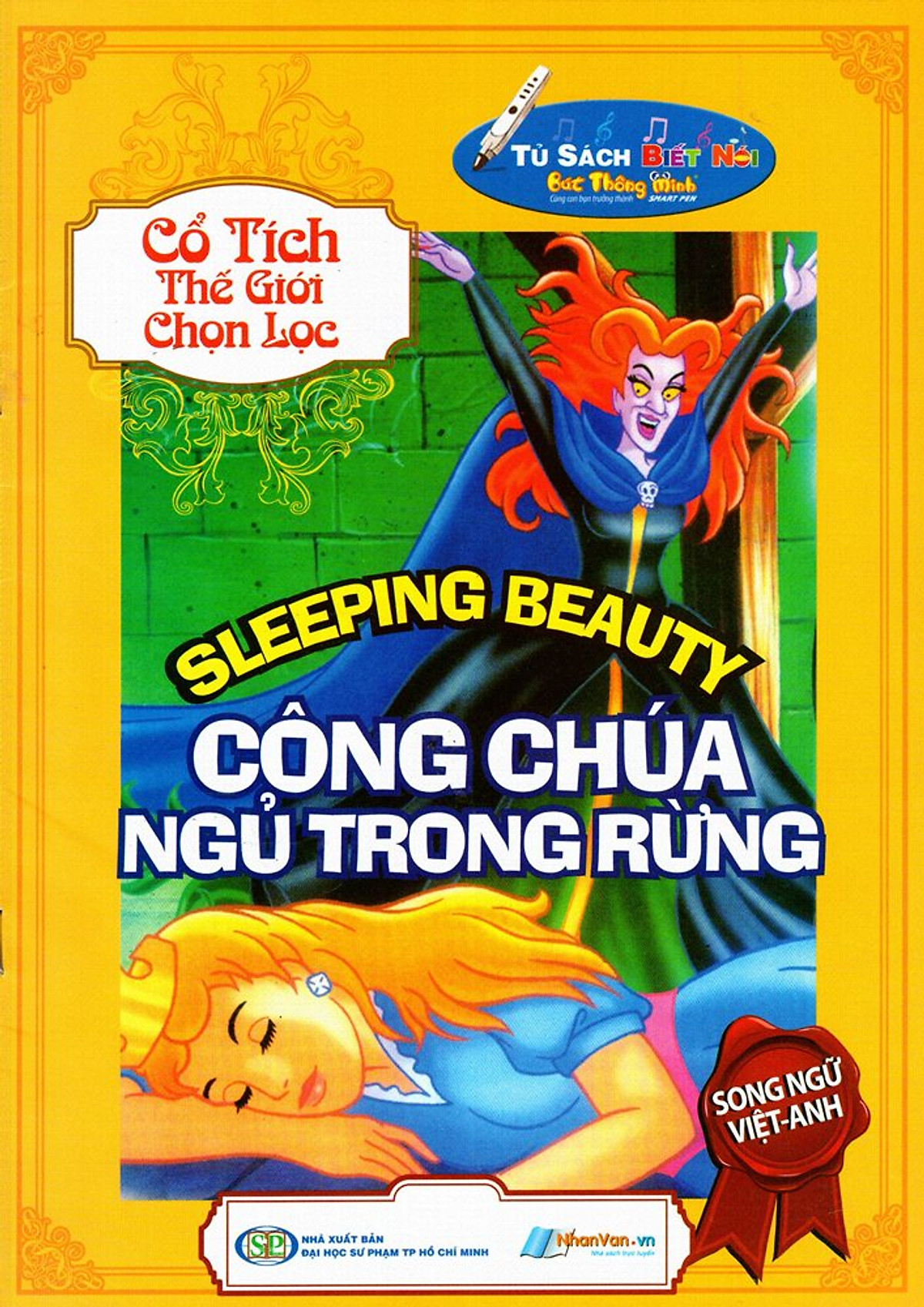 Cổ Tích Thế Giới Chọn Lọc - Công Chúa Ngủ Trong Rừng (Song Ngữ Việt - Anh)