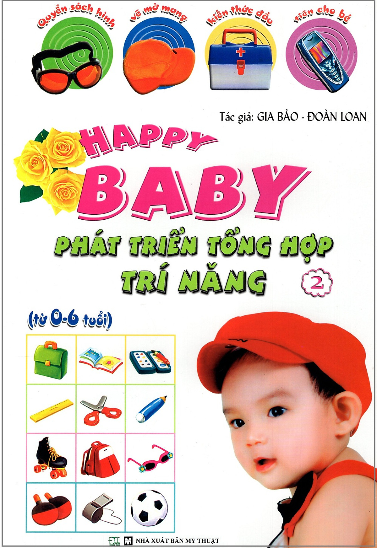 Happy Baby: Phát Triển Tổng Hợp Trí Năng (Tập 2)