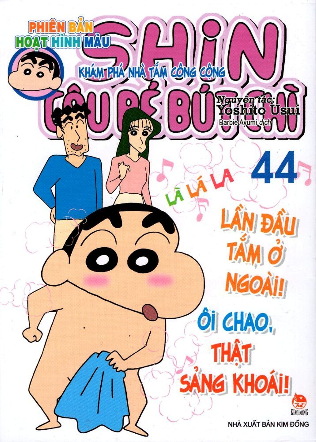 Shin - Cậu Bé Bút Chì (Hoạt Hình Màu) - Tập 44