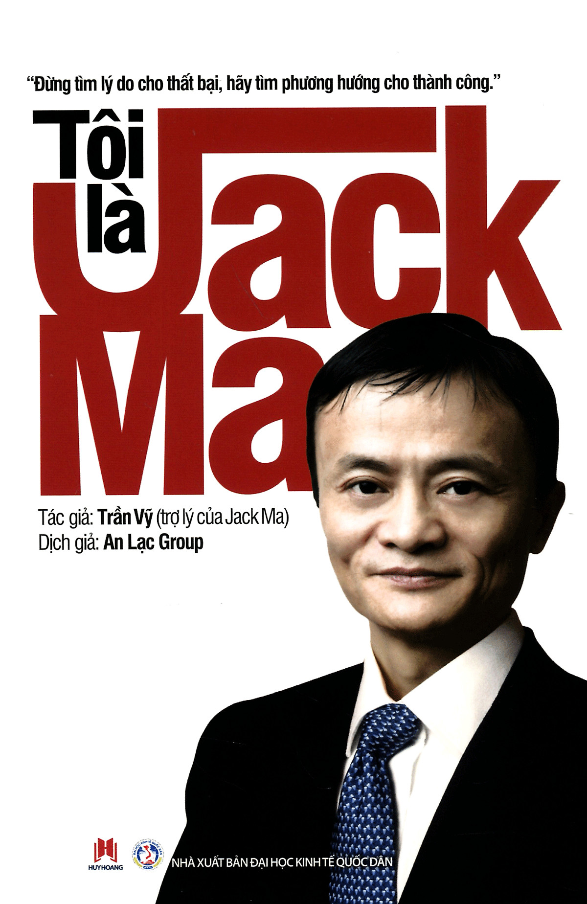 Sách Tôi Là Jack Ma