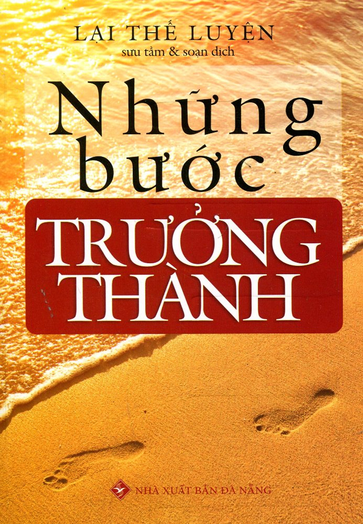 Những Bước Trưởng Thành