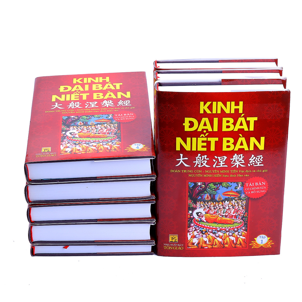 Combo Kinh Đại Bát Niết Bàn (Trọn Bộ 8 Cuốn)