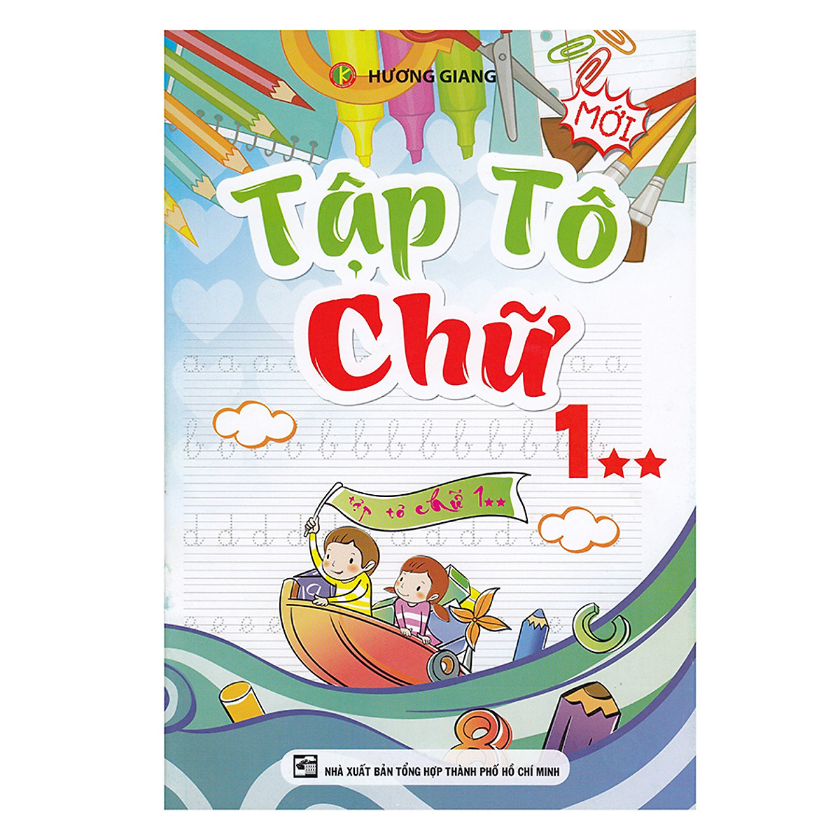 Tập Tô Chữ 1 (Tập 2)