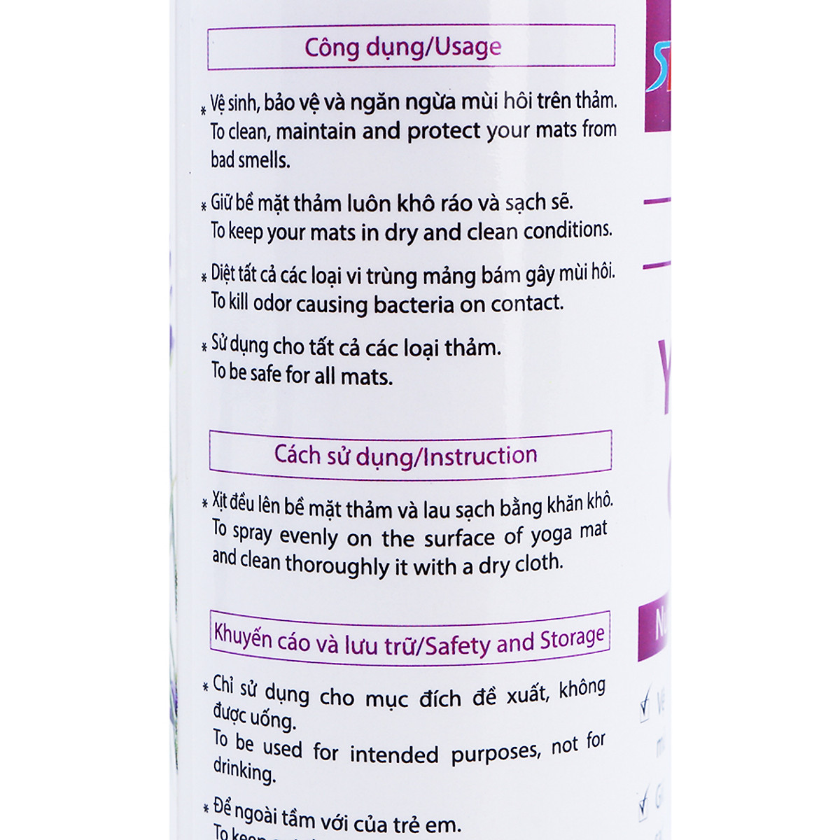 Dung Dịch Vệ Sinh Thảm Tập Yoga Sportslink Lavender Mint (100ml) (Màu Ngẫu Nhiên)