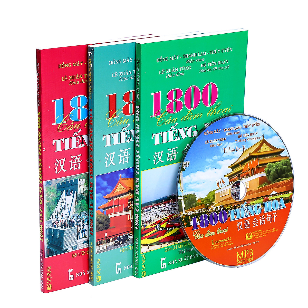 Combo: 1800 Câu Đàm Thoại Tiếng Hoa (Trọn Bộ 3 Cuốn) (Kèm CD)