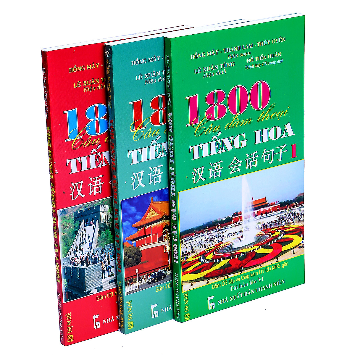 Combo: 1800 Câu Đàm Thoại Tiếng Hoa (Trọn Bộ 3 Cuốn) (Kèm CD)